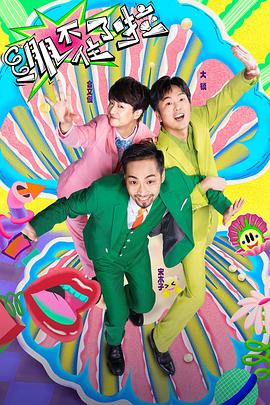 烟台网站排名优化公司