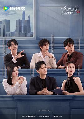 容桂seo优化计划书